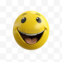表情笑脸微笑3d黄色