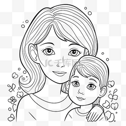 母亲节素描图片_母亲和孩子着色页轮廓素描 向量