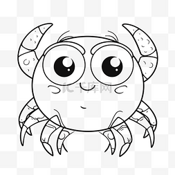 白色螃蟹卡通图片_卡通螃蟹着色页与大眼睛轮廓素描