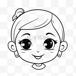 卡通趵突泉图片_卡通女婴脸着色页轮廓素描 向量