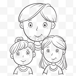 一个父亲和两个女孩的图片着色页