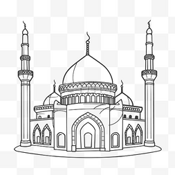大圆顶图片_白色背景草图上的轮廓清真寺 向