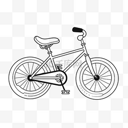 白色背景轮廓草图上的自行车着色