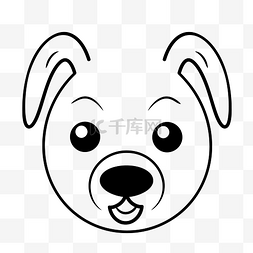狗的卡通形象图片_用于绘制轮廓草图的狗头卡通形象