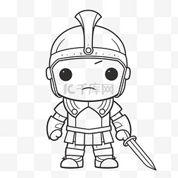 一名拿着剑和头盔的罗马士兵的图