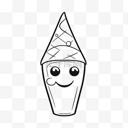 微笑的冰淇淋甜筒打印出轮廓草图