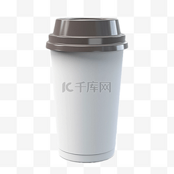 咖啡杯便携式写实