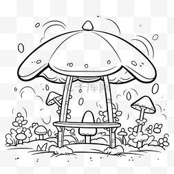 蘑菇园着色页 蘑菇园着色页 蘑菇