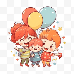 儿童节彩色气球儿童插画