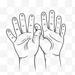 男人的手指伸向对方的图画轮廓素