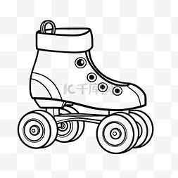 儿童轮滑艺术素材图片_孩子们的溜冰鞋着色页轮廓素描 