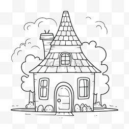 卡通房子黑白图片_房子着色页免费可打印卡通涂鸦房