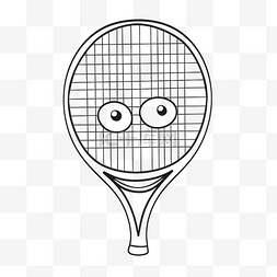 卡通网球拍与眼睛着色页轮廓素描