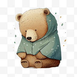 熊小穿着衣服低头