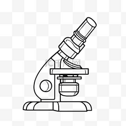 黑白科学绘图轮廓草图中的显微镜