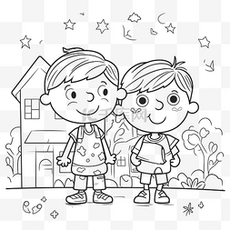 指南书图片_两个男孩涂色页与星星轮廓素描 