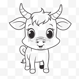 可爱的小奶牛着色页轮廓素描 向