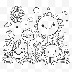 春天宣传页图片_卡哇伊可爱快乐的花和动物着色页