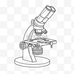 实验室显微镜着色页印刷品pdf剪贴
