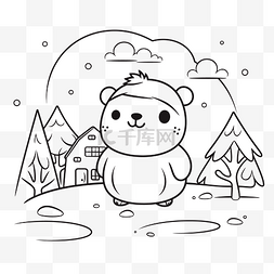 可爱的北极熊在冬天的土地着色页