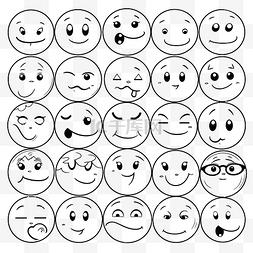 卡通形象一组带有笑脸矢量轮廓素