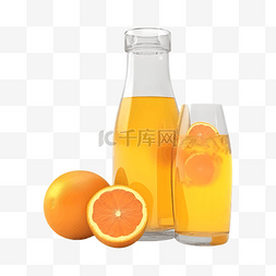 橙子橙汁橘色插画