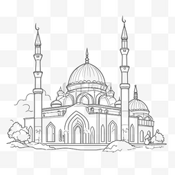 白色背景轮廓素描上的清真寺着色
