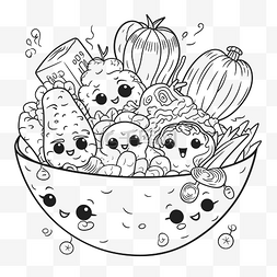 水果和蔬菜艺术图片_装满不同蔬菜和可爱动物的碗轮廓
