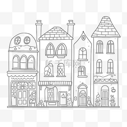 卡通房屋轮廓图片_带有房屋和其他建筑物轮廓草图的