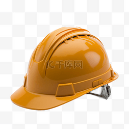 安全帽防护头盔