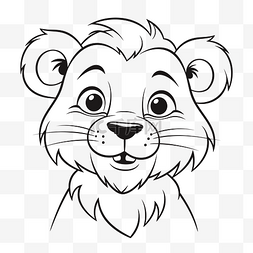 狮子狮子黑白画图片_卡通狮子轮廓素描的面部图像 向