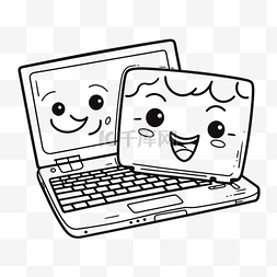 白计算机图片_可打印的计算机绘图着色页与笑脸