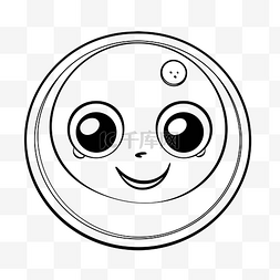 blob coloring page with big eyes and eyes 轮