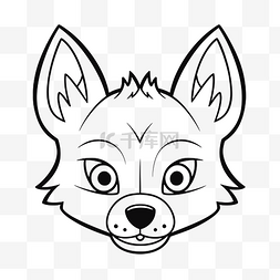 白狐狸耳朵图片_卡通狐狸头素描的轮廓 向量
