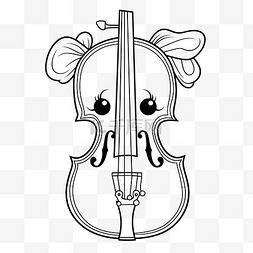 音樂手勢图片_可爱的小提琴着色页儿童轮廓素描