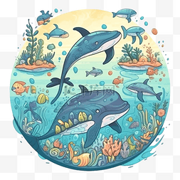蓝色水彩海洋插画图片_海洋日海草鲸鱼插画