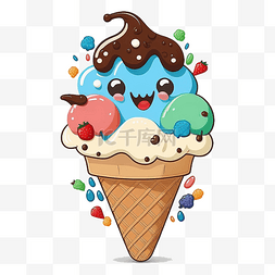 冰淇淋图案卡通图片_夏天可爱冰淇淋图案