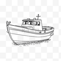 木制渔船设计轮廓草图黑线图 向