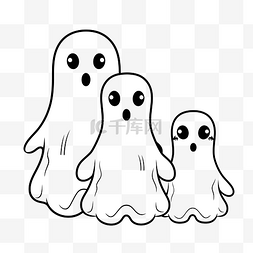 万圣鬼魂幽灵图片_3 幅可爱的万圣节幽灵家族涂色页