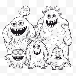 一个邪恶的怪物家庭微笑轮廓素描