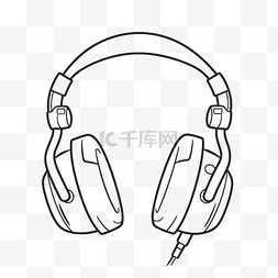 黑白色耳机图片_耳机草图的轮廓图 向量