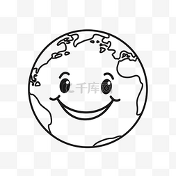 地球白色线条图片_地球地球脸表情符号笑脸着色页 dr