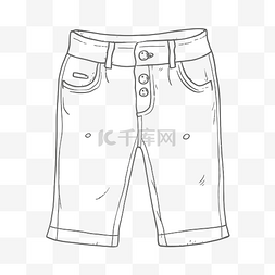 一条蹒跚学步的短裤轮廓草图的裤