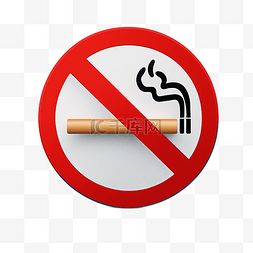 吸烟室图标图片_禁烟标识模型