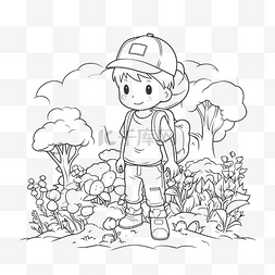 粗线帽子图片_男孩探险家在森林中的着色页古怪