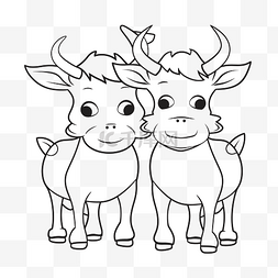 两只奶牛图片_两只可爱的山羊着色页轮廓素描 
