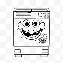 微笑的洗碗机着色页模板设计轮廓