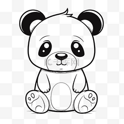 手臂黑白图片_可爱的熊猫熊卡通着色页轮廓素描