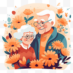 祖父母日爱情