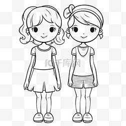 两个卡通女孩站在一起着色页轮廓